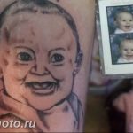фото неудачной тату (партак) 23.12.2018 №047 - photo unsuccessful tattoo - tattoo-photo.ru