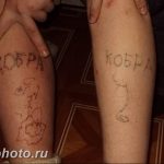 фото неудачной тату (партак) 23.12.2018 №075 - photo unsuccessful tattoo - tattoo-photo.ru