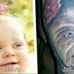 фото неудачной тату (партак) 23.12.2018 №099 - photo unsuccessful tattoo - tattoo-photo.ru