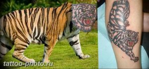 фото неудачной тату (партак) 23.12.2018 №110 - photo unsuccessful tattoo - tattoo-photo.ru
