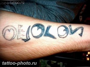 фото неудачной тату (партак) 23.12.2018 №155 - photo unsuccessful tattoo - tattoo-photo.ru