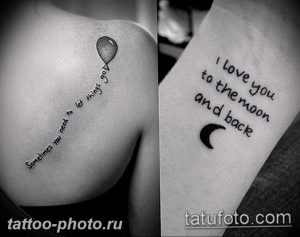 фото тату воздушный шар 22.12.2018 №160 - photo tattoo balloon - tattoo-photo.ru