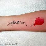 фото тату воздушный шар 22.12.2018 №245 - photo tattoo balloon - tattoo-photo.ru