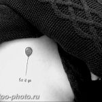 фото тату воздушный шар 22.12.2018 №288 - photo tattoo balloon - tattoo-photo.ru