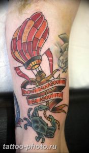 фото тату воздушный шар 22.12.2018 №531 - photo tattoo balloon - tattoo-photo.ru
