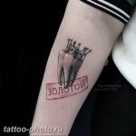 фото тату зуб 23.12.2018 №006 - photo tattoo tooth - tattoo-photo.ru