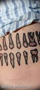 фото тату зуб 23.12.2018 №018 - photo tattoo tooth - tattoo-photo.ru