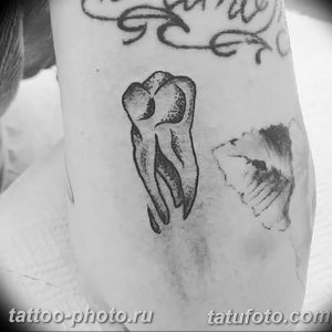 фото тату зуб 23.12.2018 №116 - photo tattoo tooth - tattoo-photo.ru