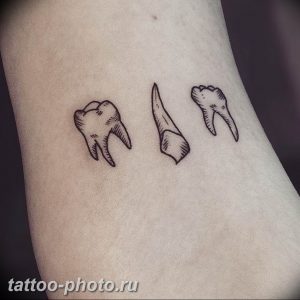 фото тату зуб 23.12.2018 №126 - photo tattoo tooth - tattoo-photo.ru
