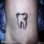 фото тату зуб 23.12.2018 №129 - photo tattoo tooth - tattoo-photo.ru