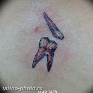 фото тату зуб 23.12.2018 №132 - photo tattoo tooth - tattoo-photo.ru