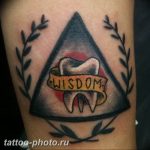 фото тату зуб 23.12.2018 №136 - photo tattoo tooth - tattoo-photo.ru