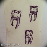 фото тату зуб 23.12.2018 №160 - photo tattoo tooth - tattoo-photo.ru