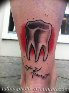 фото тату зуб 23.12.2018 №161 - photo tattoo tooth - tattoo-photo.ru