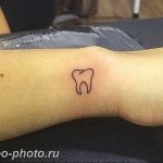 фото тату зуб 23.12.2018 №168 - photo tattoo tooth - tattoo-photo.ru