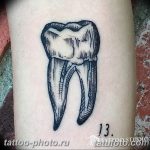 фото тату зуб 23.12.2018 №171 - photo tattoo tooth - tattoo-photo.ru
