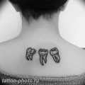 фото тату зуб 23.12.2018 №175 - photo tattoo tooth - tattoo-photo.ru