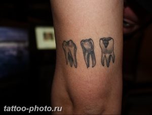 фото тату зуб 23.12.2018 №190 - photo tattoo tooth - tattoo-photo.ru
