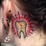 фото тату зуб 23.12.2018 №193 - photo tattoo tooth - tattoo-photo.ru