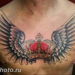 фото тату крылья 23.12.2018 №111 - photo tattoo wings - tattoo-photo.ru