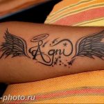фото тату крылья 23.12.2018 №117 - photo tattoo wings - tattoo-photo.ru