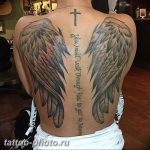 фото тату крылья 23.12.2018 №168 - photo tattoo wings - tattoo-photo.ru