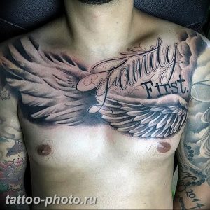 фото тату крылья 23.12.2018 №184 - photo tattoo wings - tattoo-photo.ru