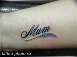 фото тату лаванда 24.12.2018 №225 - photo tattoo lavender - tattoo-photo.ru