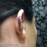 фото тату лаванда 24.12.2018 №251 - photo tattoo lavender - tattoo-photo.ru