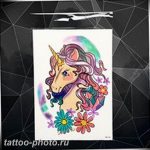 фото тату лошадь 24.12.2018 №018 - photo horse tattoo - tattoo-photo.ru