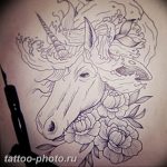 фото тату лошадь 24.12.2018 №128 - photo horse tattoo - tattoo-photo.ru