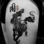 фото тату лошадь 24.12.2018 №350 - photo horse tattoo - tattoo-photo.ru