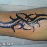 фото тату полумесяц 22.12.2018 №051 - crescent tattoo photo - tattoo-photo.ru