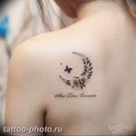фото тату полумесяц 22.12.2018 №143 - crescent tattoo photo - tattoo-photo.ru