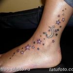 фото тату полумесяц 22.12.2018 №192 - crescent tattoo photo - tattoo-photo.ru