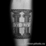 Фото рисунка Тату Близнецы 20.11.2018 №096 - photo tattoos gemini - tattoo-photo.ru