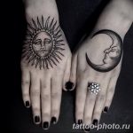 Изображение луны и солнца что означает. Смотреть фото Изображение луны и солнца что означает. Смотреть картинку Изображение луны и солнца что означает. Картинка про Изображение луны и солнца что означает. Фото Изображение луны и солнца что означает