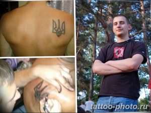 Фото рисунка тату Трезубец 07.11.2018 №204 - photo tattoo Trident - tattoo-photo.ru
