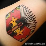 что означает книга тату. Смотреть фото что означает книга тату. Смотреть картинку что означает книга тату. Картинка про что означает книга тату. Фото что означает книга тату