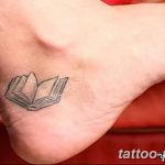 что означает книга тату. Смотреть фото что означает книга тату. Смотреть картинку что означает книга тату. Картинка про что означает книга тату. Фото что означает книга тату