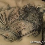 Фото рисунка тату книга 23.11.2018 №095 - photo tattoo book - tattoo-photo.ru