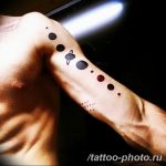 Фото рисунка тату планеты 04.11.2018 №005 - tattoo photos of the planet - tattoo-photo.ru