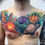 Фото рисунка тату планеты 04.11.2018 №011 - tattoo photos of the planet - tattoo-photo.ru