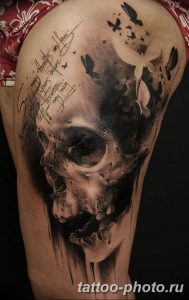 Фото рисунка тату череп 24.11.2018 №110 - photo tattoo skull - tattoo-photo.ru