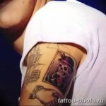 Фото рисунка тату череп 24.11.2018 №216 - photo tattoo skull - tattoo-photo.ru