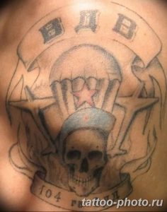 Фото рисунка тату череп 24.11.2018 №512 - photo tattoo skull - tattoo-photo.ru