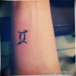 Фото рисунка Тату Близнецы 20.11.2018 №009 - photo tattoos gemini - tattoo-photo.ru