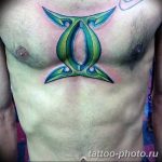 Фото рисунка Тату Близнецы 20.11.2018 №040 - photo tattoos gemini - tattoo-photo.ru