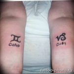 Фото рисунка Тату Близнецы 20.11.2018 №054 - photo tattoos gemini - tattoo-photo.ru