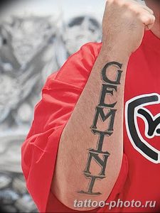 Фото рисунка Тату Близнецы 20.11.2018 №060 - photo tattoos gemini - tattoo-photo.ru
